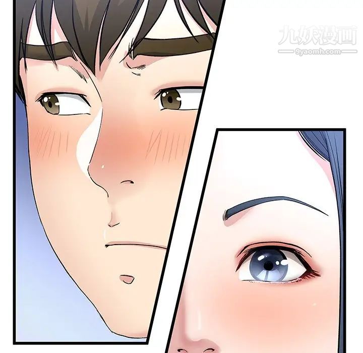 单身爸爸想恋爱第48话