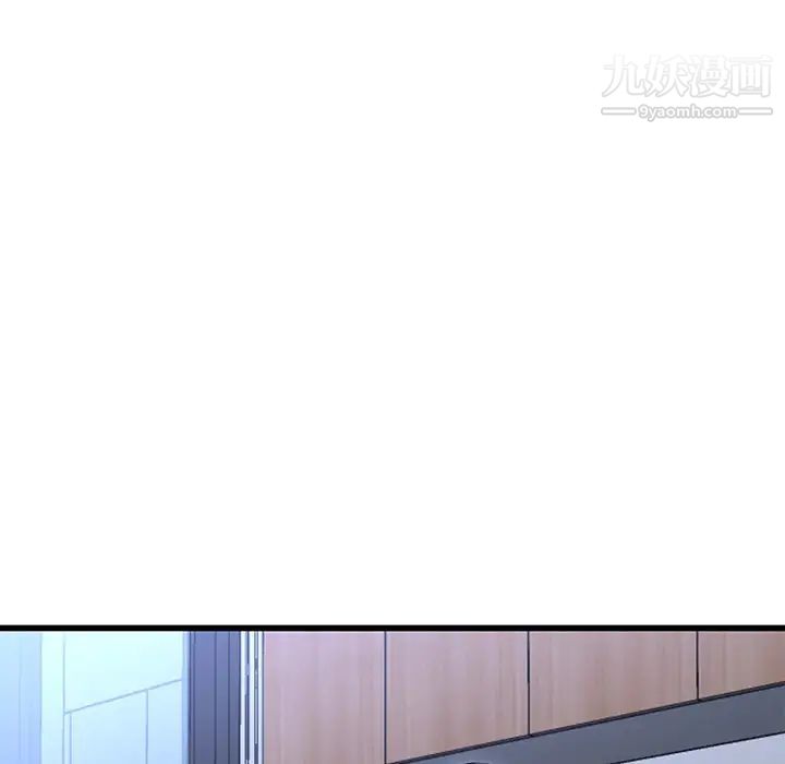 单身爸爸想恋爱第48话