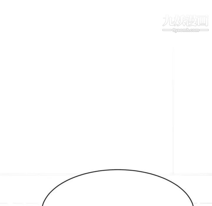 单身爸爸想恋爱第48话