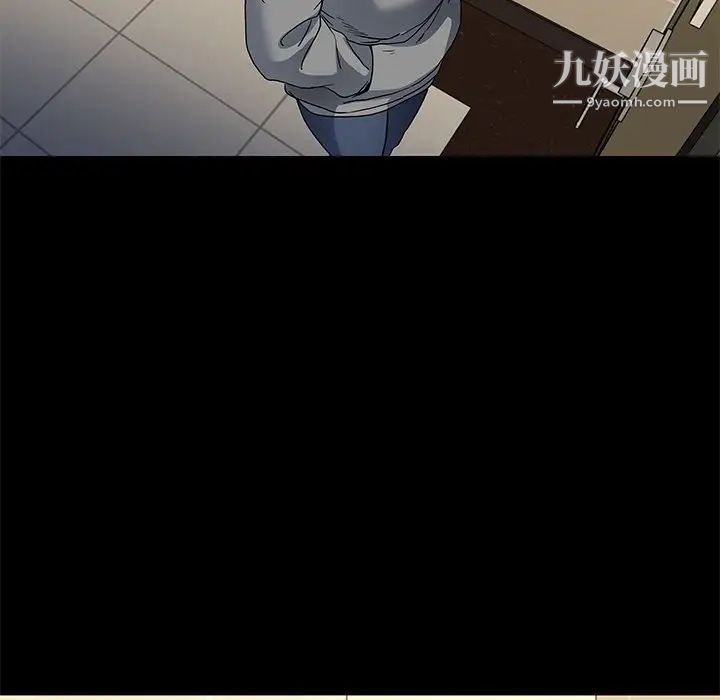 单身爸爸想恋爱第48话