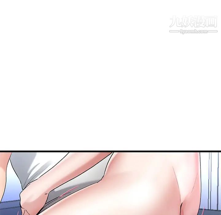 单身爸爸想恋爱第49话