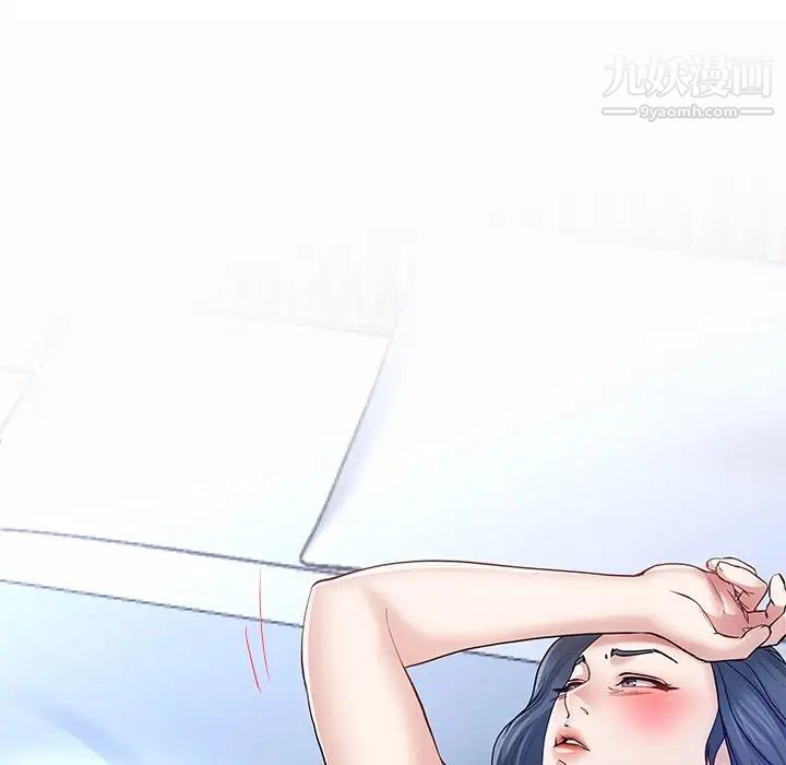 单身爸爸想恋爱第49话