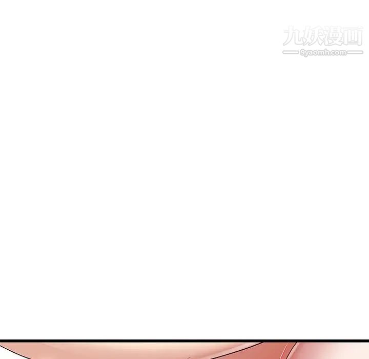 单身爸爸想恋爱第49话