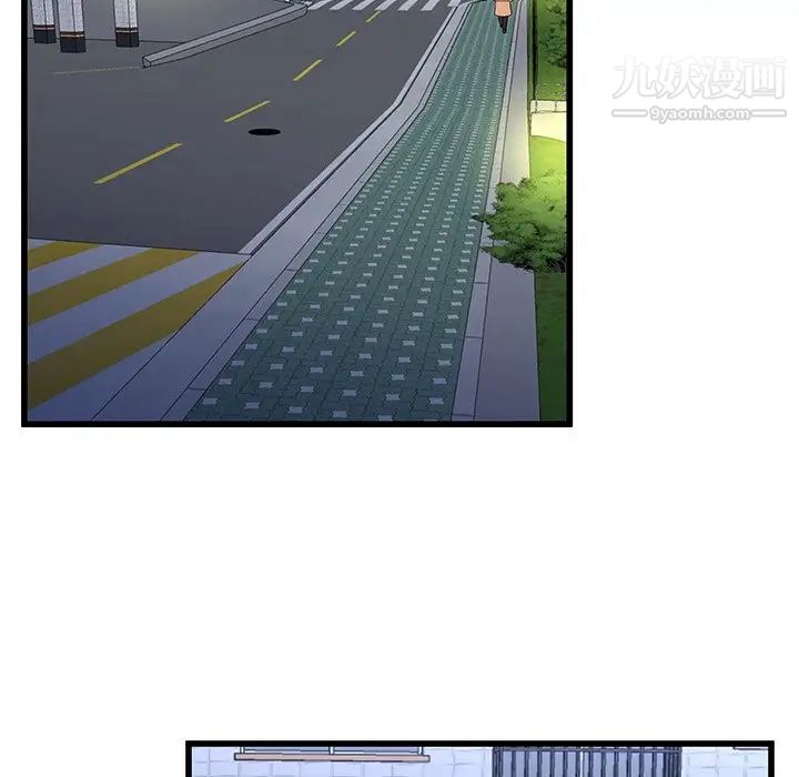 单身爸爸想恋爱第49话