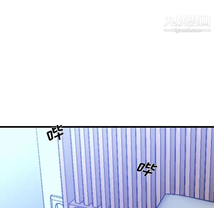 单身爸爸想恋爱第49话