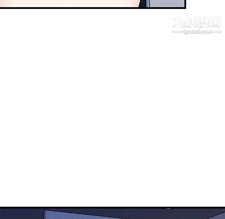 单身爸爸想恋爱第50话-最终话（完结）