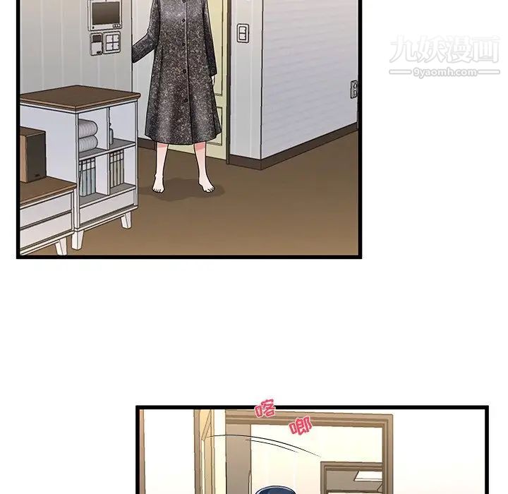 单身爸爸想恋爱第50话-最终话（完结）