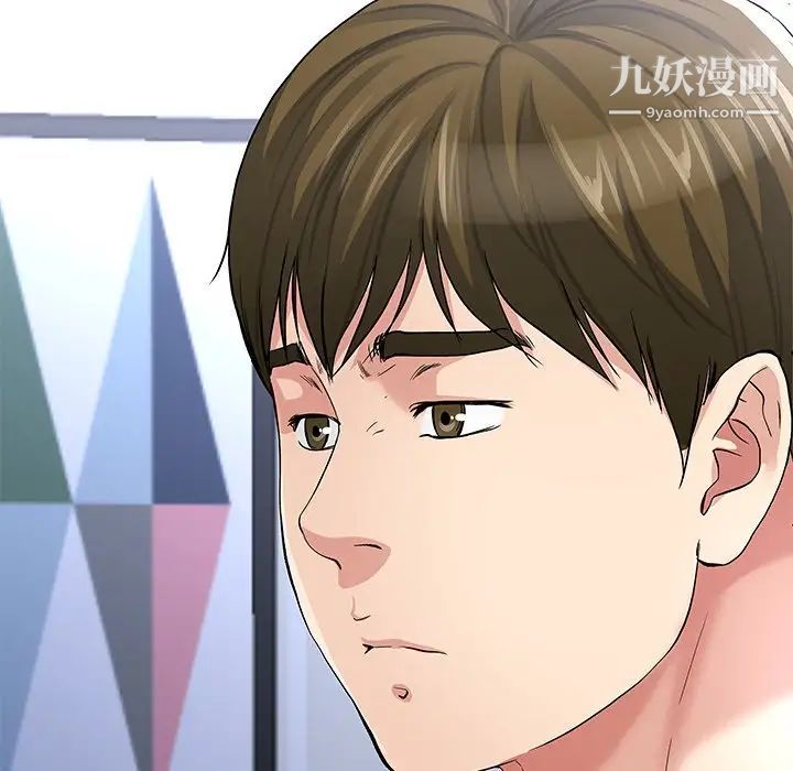 单身爸爸想恋爱第50话-最终话（完结）