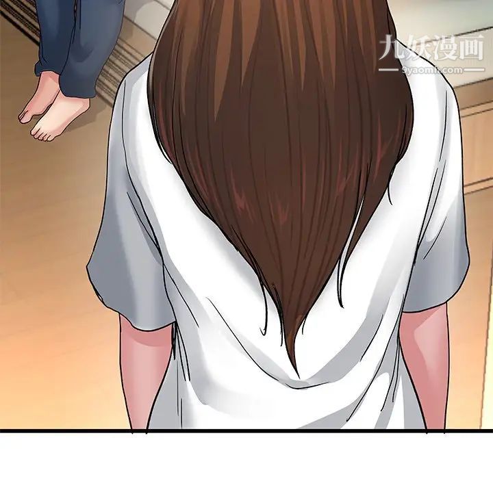 单身爸爸想恋爱第50话-最终话（完结）