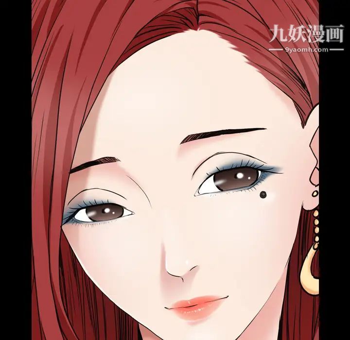 枷锁2：赤脚第1话