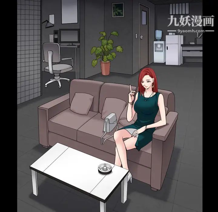 枷锁2：赤脚第1话