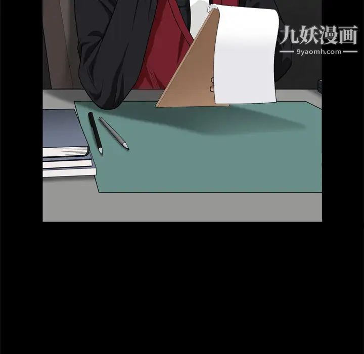 枷锁2：赤脚第1话