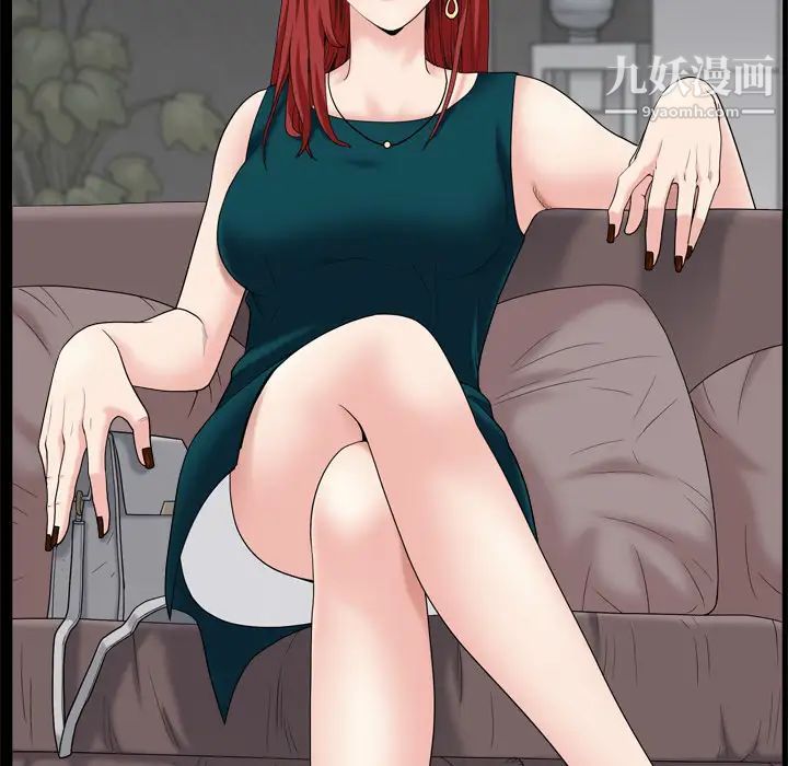 枷锁2：赤脚第1话