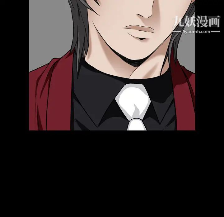 枷锁2：赤脚第1话