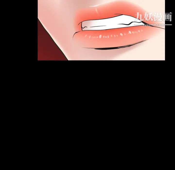 枷锁2：赤脚第1话