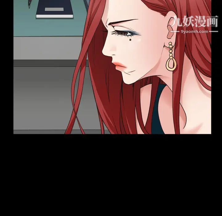 枷锁2：赤脚第1话