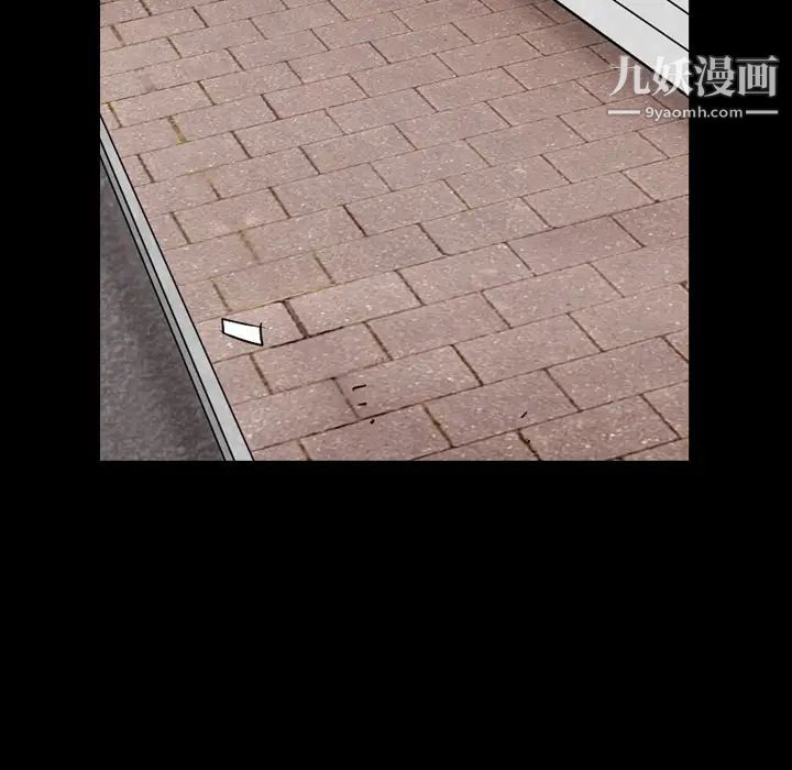 枷锁2：赤脚第1话