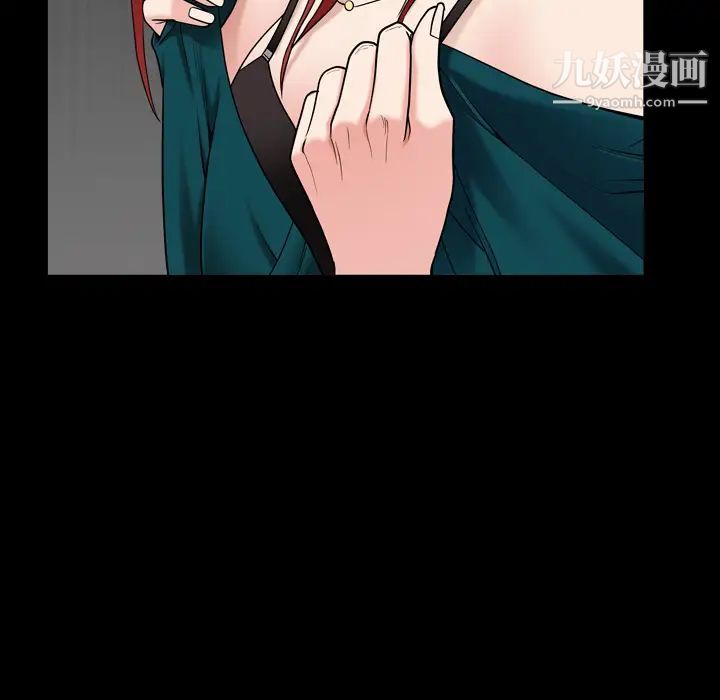 枷锁2：赤脚第1话