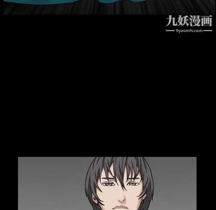 枷锁2：赤脚第1话