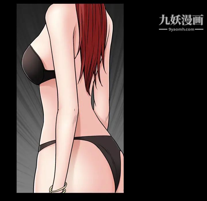 枷锁2：赤脚第1话