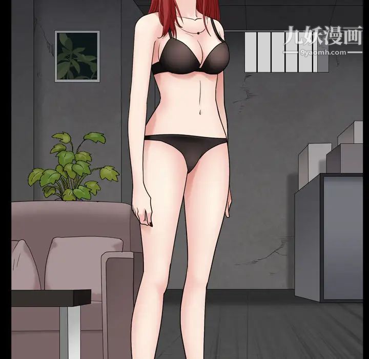 枷锁2：赤脚第1话