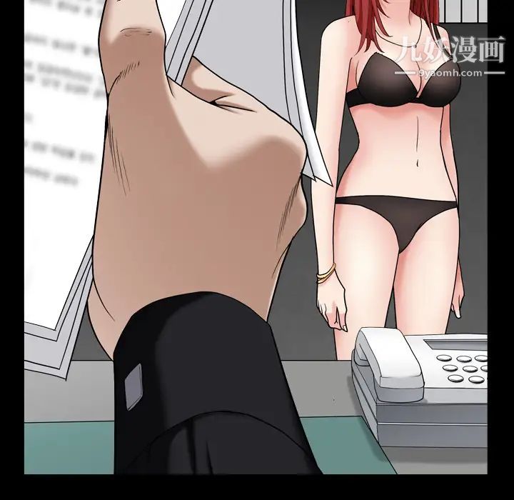 枷锁2：赤脚第1话