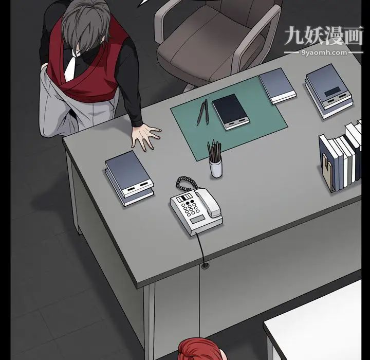 枷锁2：赤脚第1话