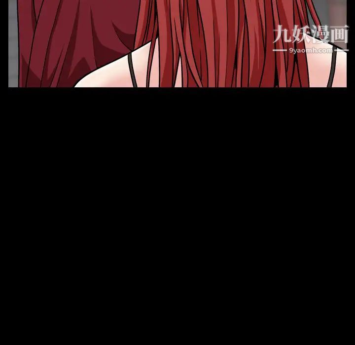 枷锁2：赤脚第1话