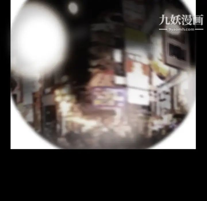 枷锁2：赤脚第1话