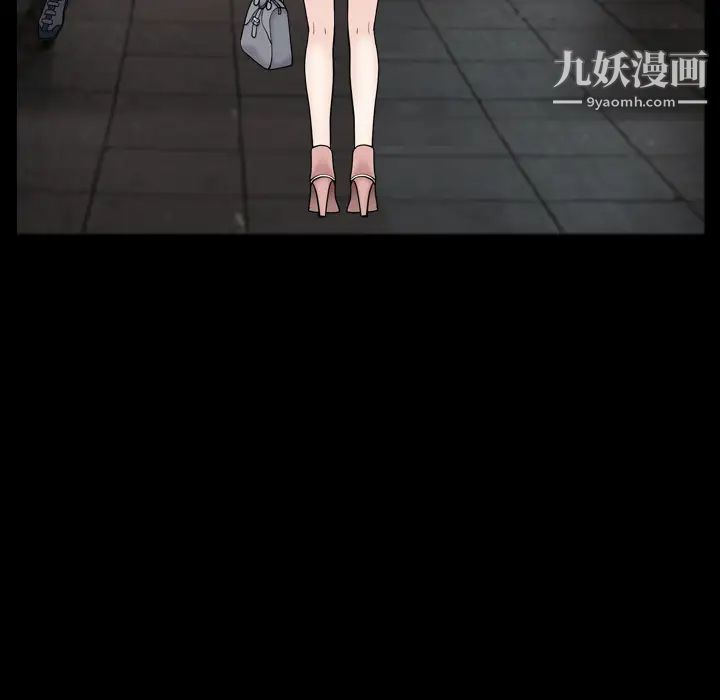 枷锁2：赤脚第1话