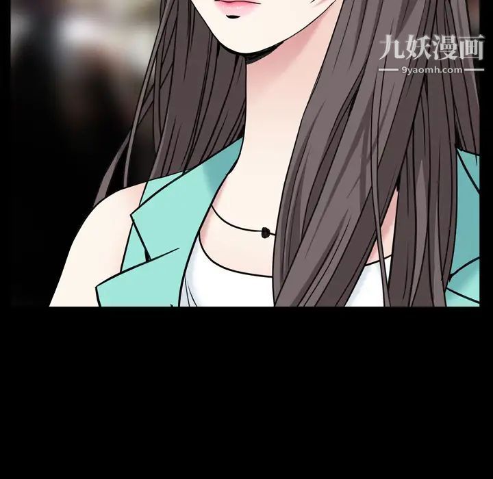 枷锁2：赤脚第1话