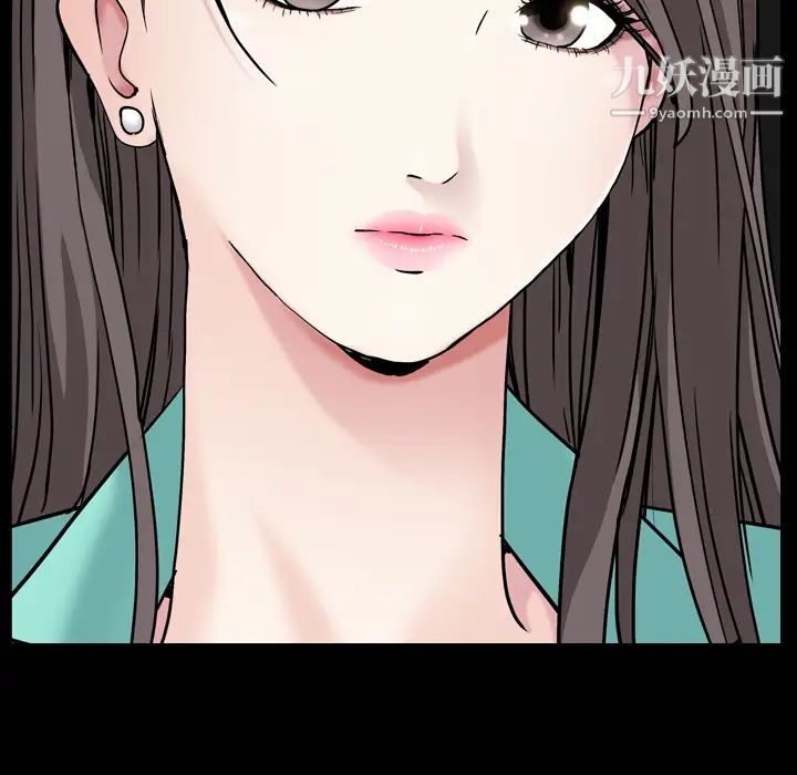 枷锁2：赤脚第1话