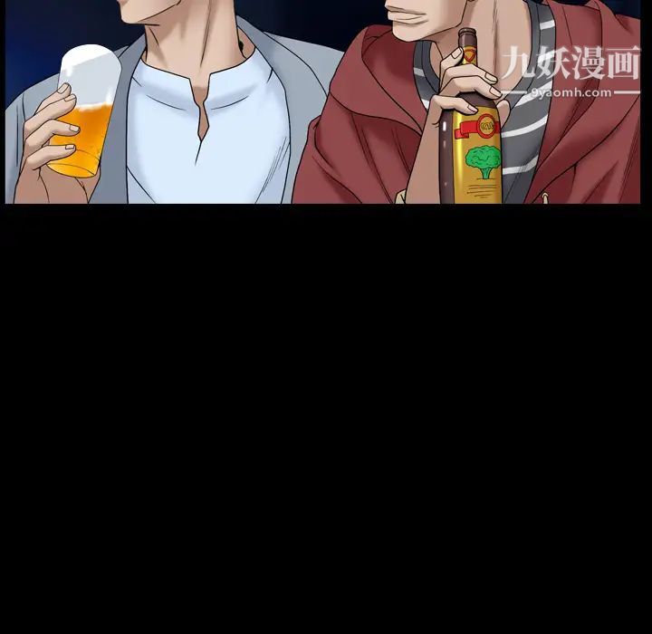 枷锁2：赤脚第1话