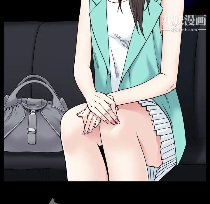 枷锁2：赤脚第1话