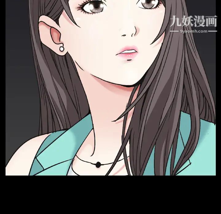 枷锁2：赤脚第1话