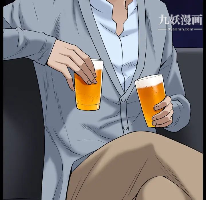 枷锁2：赤脚第1话