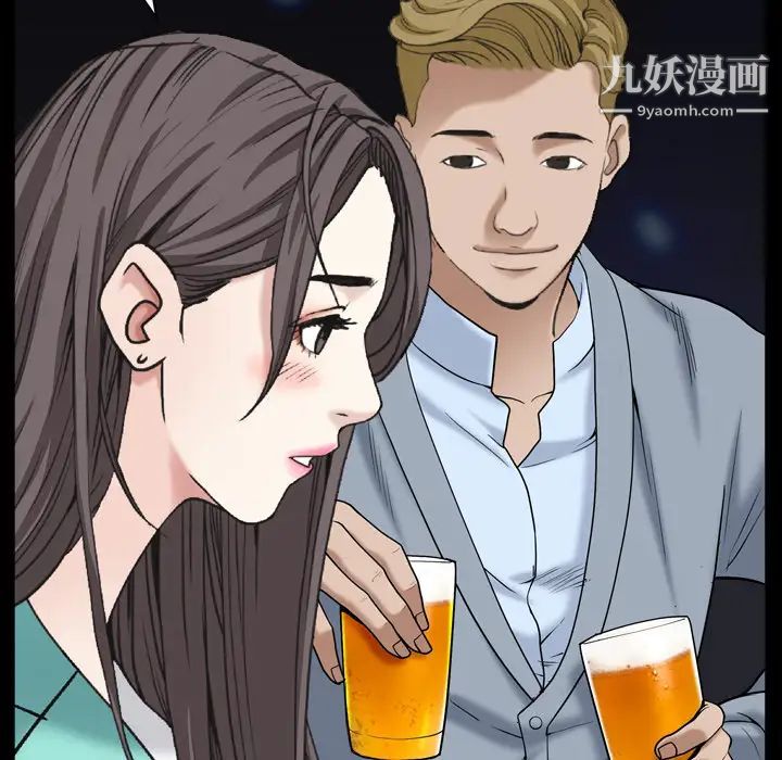 枷锁2：赤脚第1话