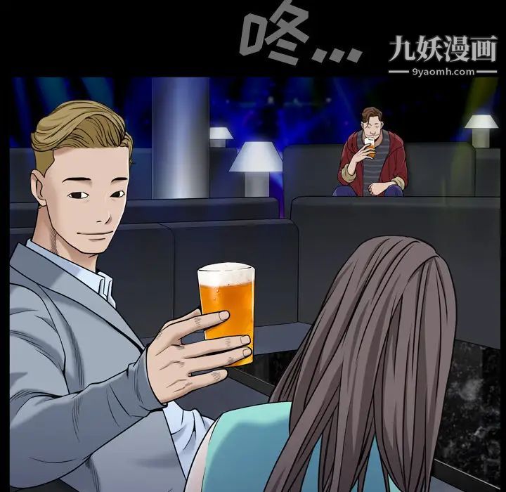 枷锁2：赤脚第1话