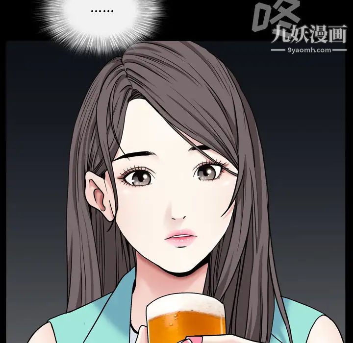 枷锁2：赤脚第1话