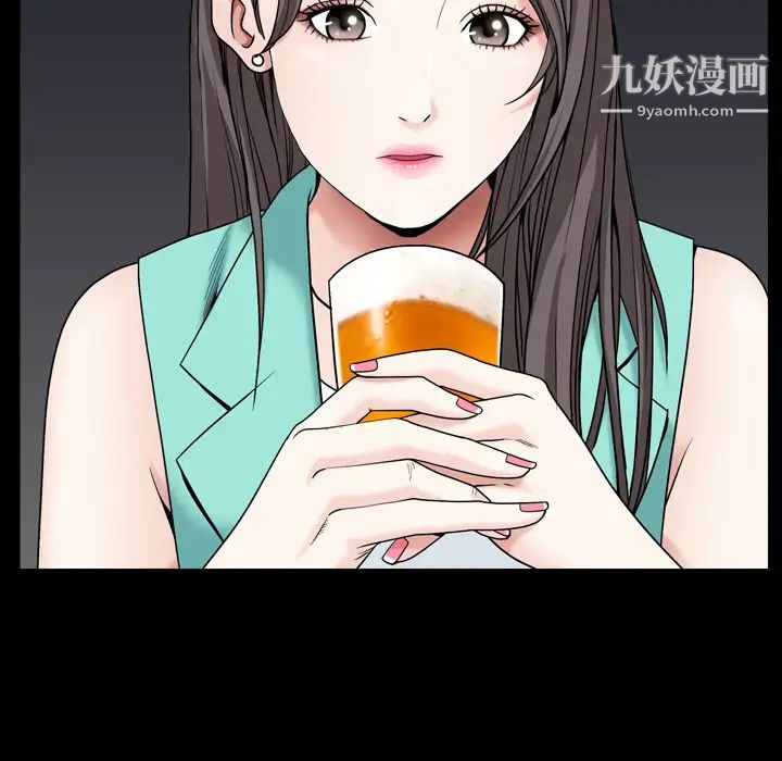 枷锁2：赤脚第1话