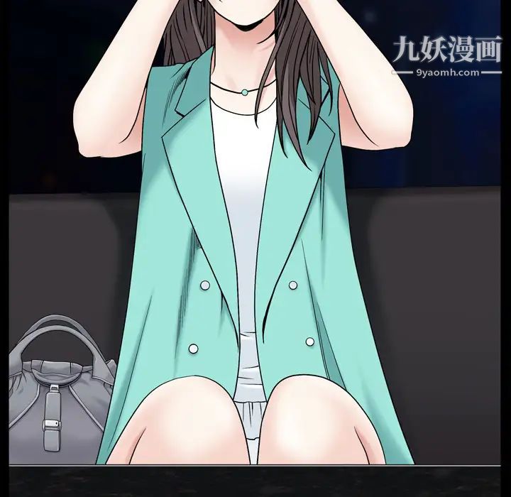 枷锁2：赤脚第1话