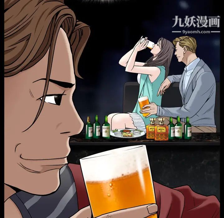 枷锁2：赤脚第1话