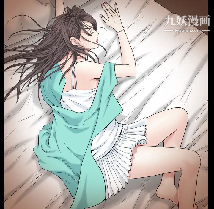 枷锁2：赤脚第1话