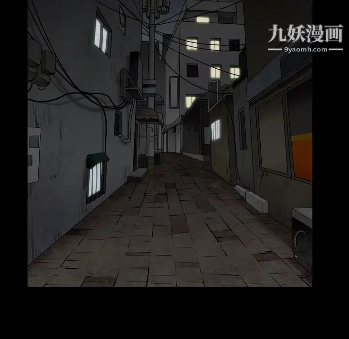 枷锁2：赤脚第1话