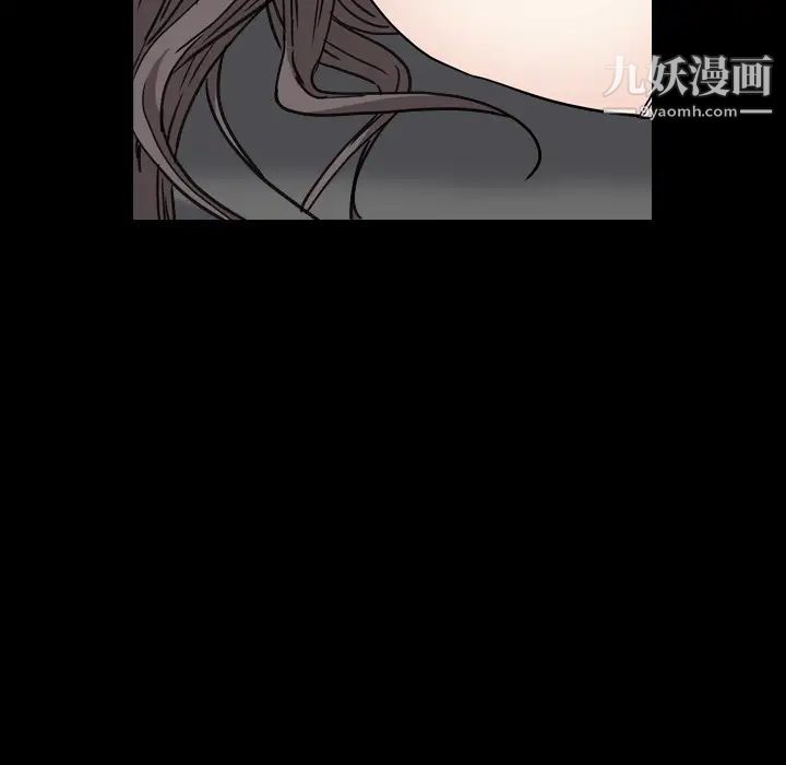 枷锁2：赤脚第1话