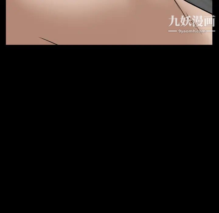 枷锁2：赤脚第1话