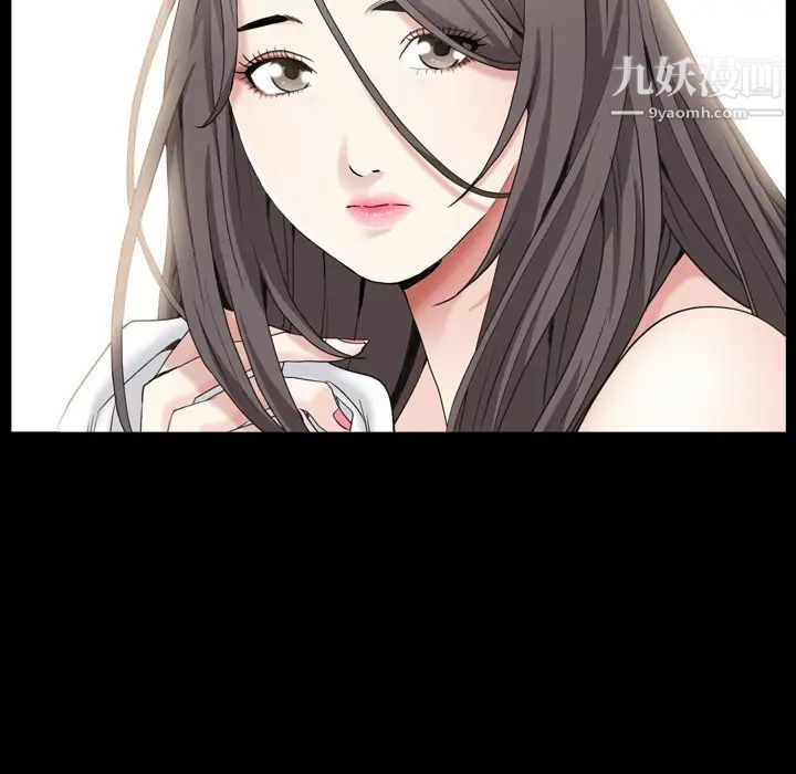 枷锁2：赤脚第1话