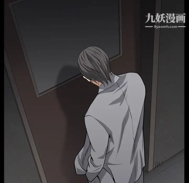 枷锁2：赤脚第1话