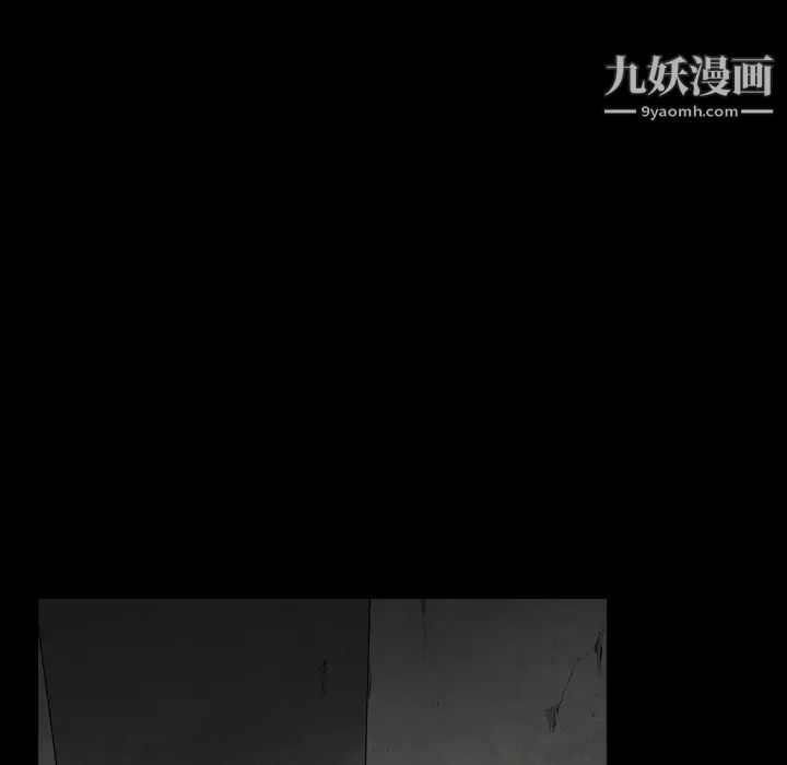 枷锁2：赤脚第1话