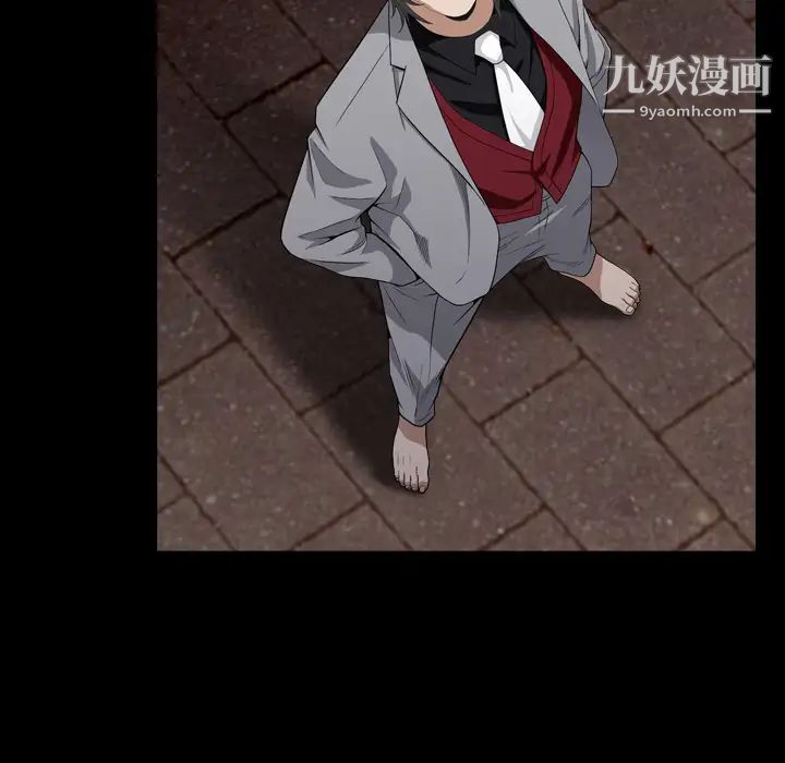 枷锁2：赤脚第1话